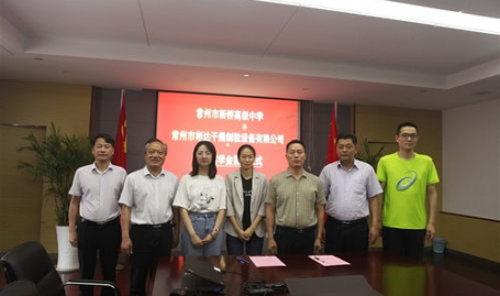 常州人才网官网,汇聚常州地区优质人才资源,助力企业招聘与人才发展